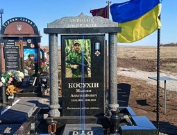 Памятник для военных 11