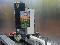 Памятник для военных 14